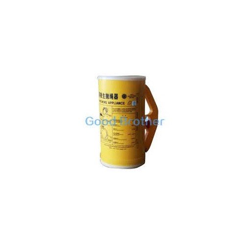 Line Throwing Good Brother Sumber Makmur